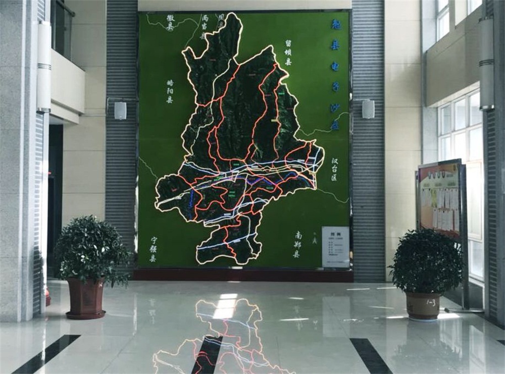 戶型、壁掛區位類產品